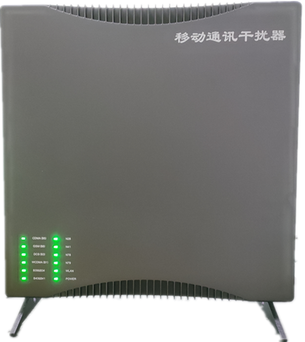  黄岩信令级放装型数字移动通信干扰器