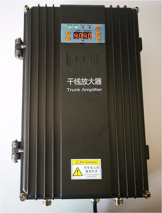  黄岩FM调频广播双向干线放大器
